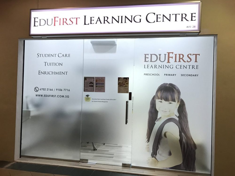 Edufirst Learning Centre (Hougang) • Tuition Centre Hougang Green