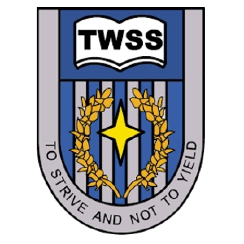 Teck Whye Secondary School • 德惠中学 • Secondary School Choa Chu Kang