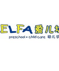 ELFA Preschool & Childcare @ Tampines