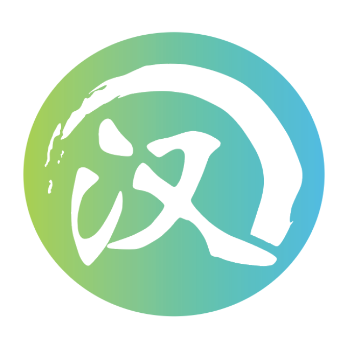 Han Language Centre (SAFRA Jurong)