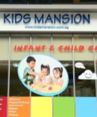 Kids Mansion Childcare