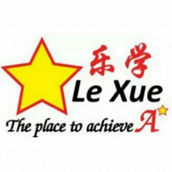 Le Xue Education (Queens Road)