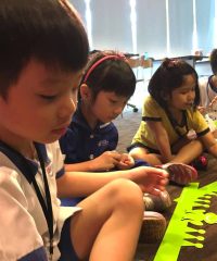 Little Footprints Preschool (Teban Gardens)