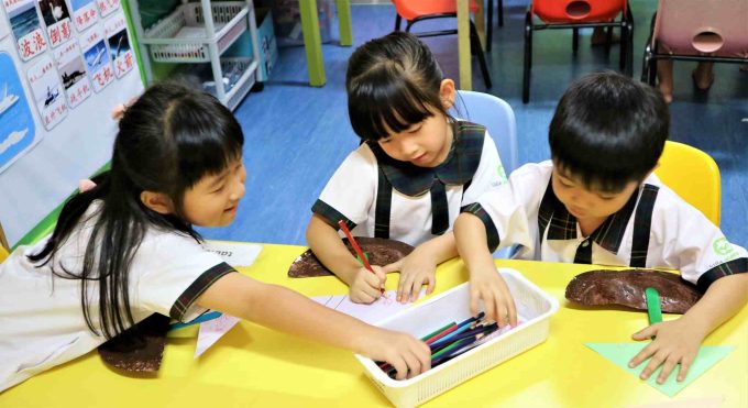 Little Green House @ Jurong West 502