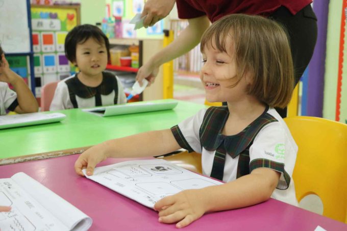 Little Green House @ Serangoon 540
