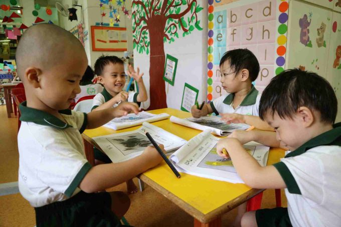 Little Green House @ Serangoon 553