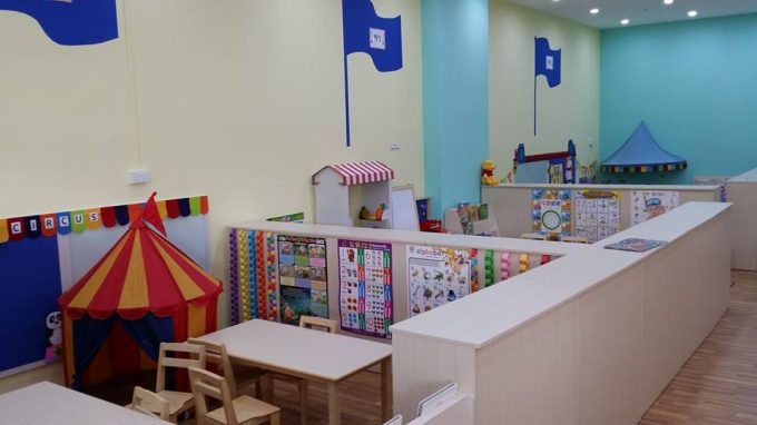 Lucas Children Academy