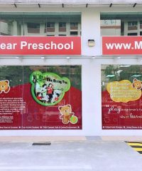 Maple Bear Bishan (Midview City)