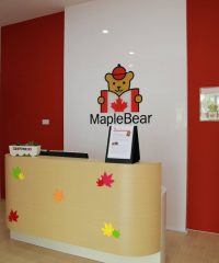 Maple Bear Bukit Batok (Propell Building)