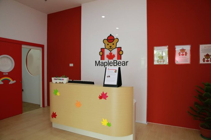 Maple Bear Bukit Batok (Propell Building)