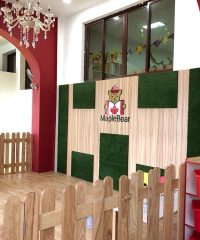 Maple Bear Mount Emily