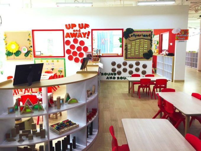 Maple Bear Orchard (Claymore Connect)