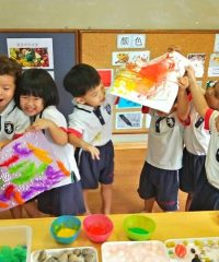 MerlionKids International Preschool @ Kovan