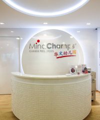 MindChamps Chinese PreSchool (Tampines Central)