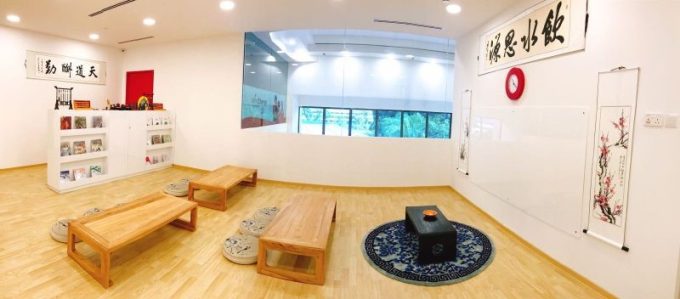 MindChamps Chinese PreSchool (Thomson)