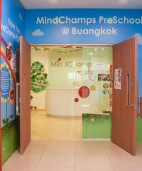 MindChamps PreSchool (Buangkok)