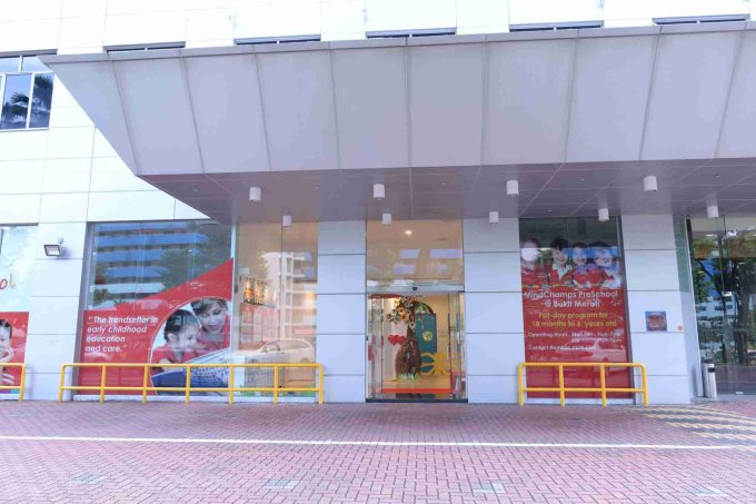 MindChamps PreSchool (Bukit Merah)