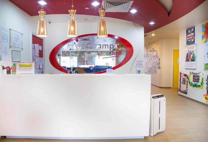 MindChamps PreSchool (City Square Mall)