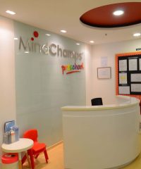 MindChamps PreSchool (Holland V)