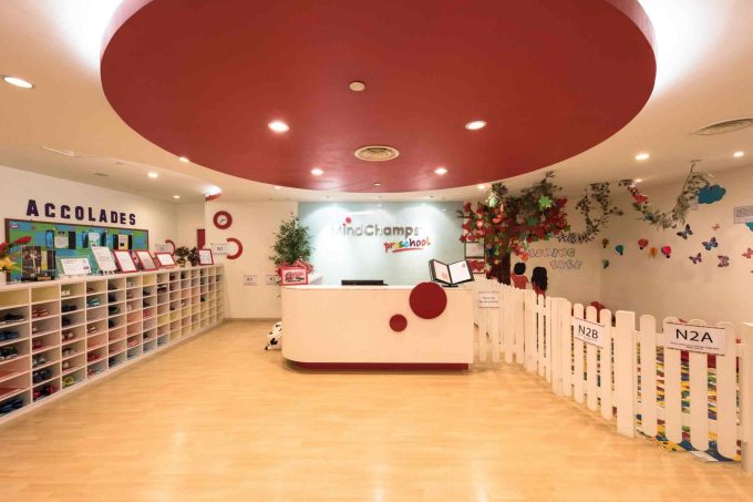 MindChamps PreSchool (JTC Summit)