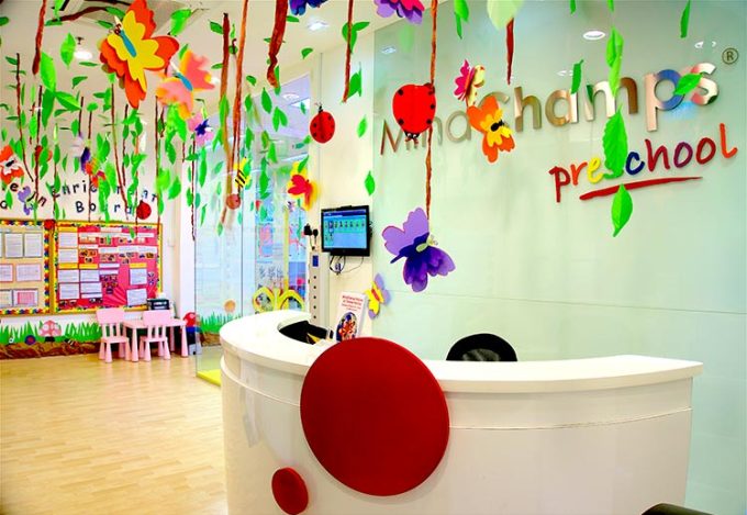 MindChamps PreSchool (MacPherson)