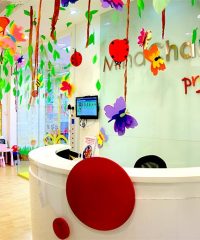 MindChamps PreSchool (MacPherson)