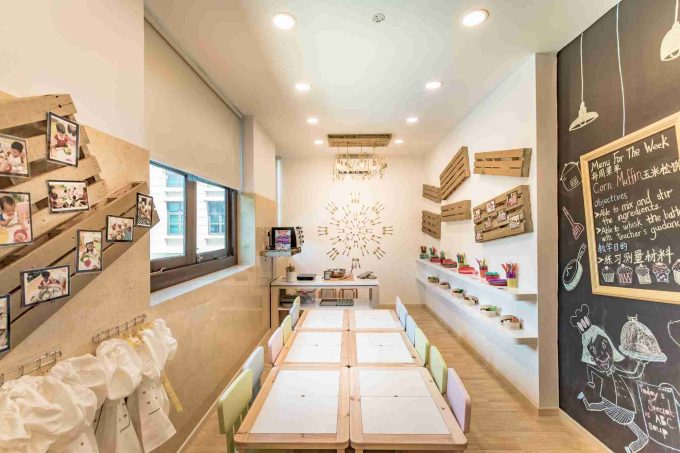 MindChamps PreSchool (Raffles Town Club)