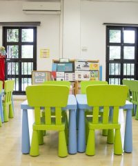 MindChamps PreSchool (Tanglin)