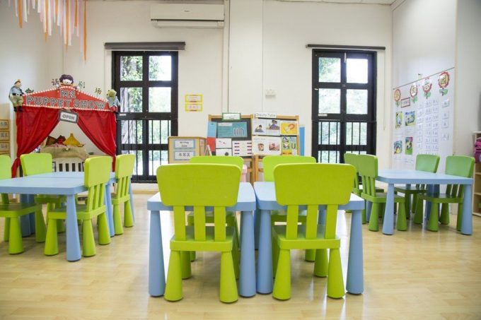 MindChamps PreSchool (Tanglin)