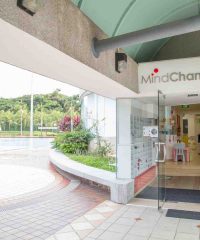 MindChamps PreSchool (Yio Chu Kang)