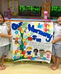 My Little Campus – MLC @ Canberra