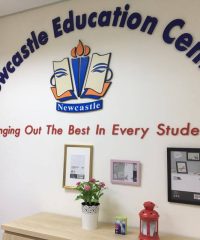 Newcastle Education Centre (Pasir Ris)