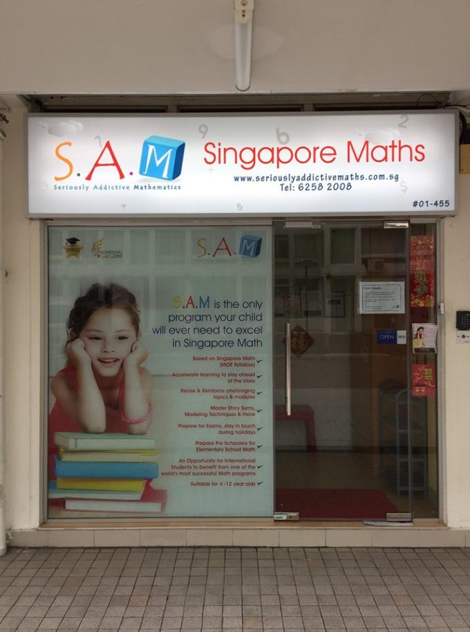 Seriously Addictive Mathematics (Toa Payoh)