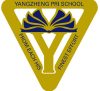 Yangzheng Primary School